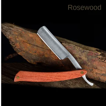 

Rosewood Wooden Handle Vintage Razor Manual Razor Traditional Shaving Knife Razor Christmas Gifts G1125