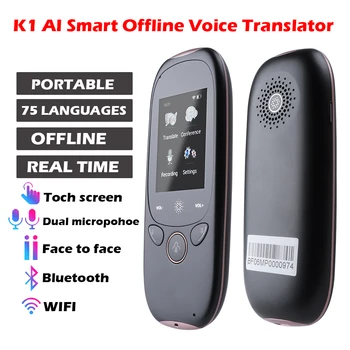 

K1 AI Smart Offline Voice Translator w/ 2.0” Touch Screen Wifi Handheld Real Time Instant 75 Languages 1280mAH Translation