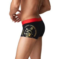 New Underwear Men's Briefs Cotton Sexy Boxer Panties Male Tiger Pattern Winter Underpants Mid Waist Breathable Home Boxer Shorts