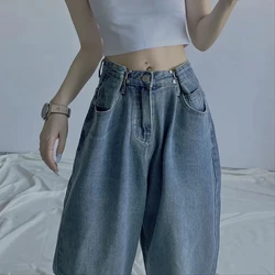 Novo solto calças de perna reta feminina casual de cintura alta calças de perna larga eram finas moda sólida calças de brim femininas inverno