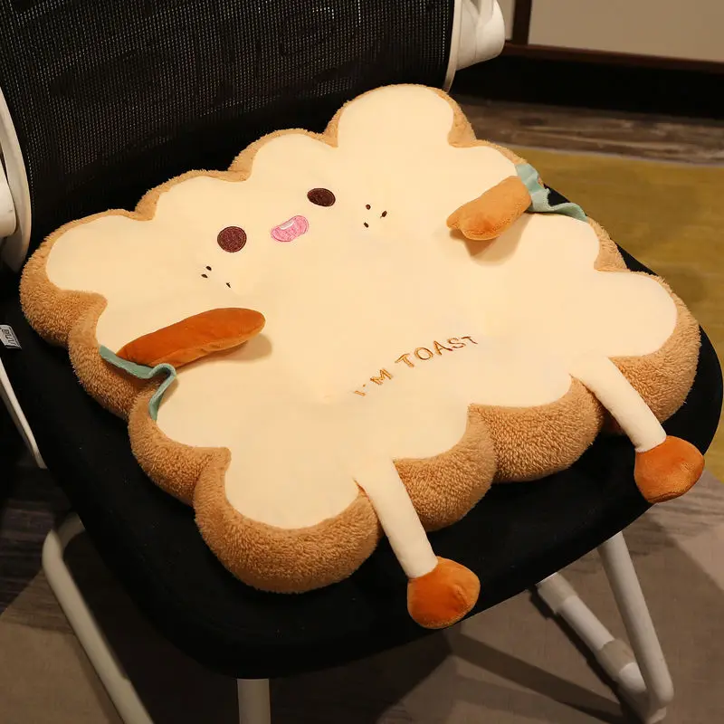 Toast Cushion Sofa Cushion for Living Room Office Student Dormitory Classroom Stool Chair Cushion Butt Cushion Chair Cushion 