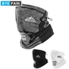 1Pcs BYEPAIN Cycling Mask Breathable Outdoor Sports Facemask Ice Silk Bandana Headband UV Sun Running Training Face Mask 1