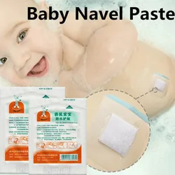 Pâte de nombril pour bébé, imperméable, respirant, stérile, soins ombiliaires apposés, 2 pièces 
