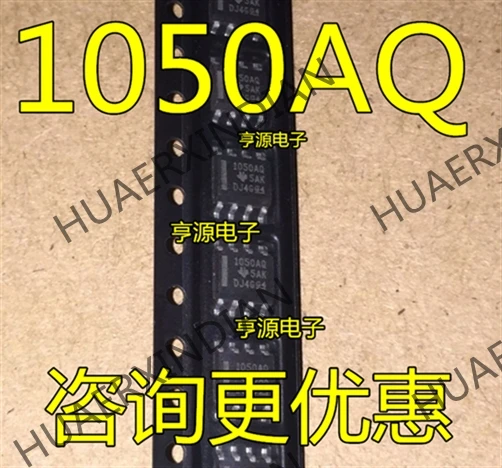 10 шт./лот SN65HVD1050AQDR 1050AQ SOP-8 IC в