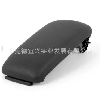 

Suitable for Audi A38p Central Armrest Cover 03-13 Years Debris Box A3 Armrest Cover Imitation Leather Material Armrest Cover