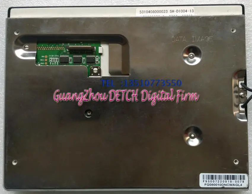 

Industrial display LCD screenFG080010DNCWAGL4 industrial control panel LCD screen data image 8 inch