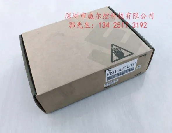 Высокое качество тест абсолютно PCISA-LUKE-1G-R11