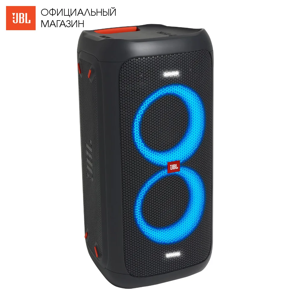 Speakers JBL PARTYBOX 100 RU Portable subwoofer Bluetooth dynamics musical loudspeaker Audio wireless acoustic system цена Speakers JBL PARTYBOX 100 RU Portable subwoofer Bluetooth dynamics musical loudspeaker Audio wireless acoustic system цены онлайн