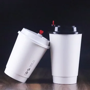 

500pcs White double layer thick anti-scalding insulation hot drink paper cup 400ml 500ml disposable coffee cup with lid