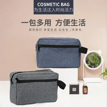 

Double Layer Hand Female Cosmetic Bag Multi-functional Waterproof Oxford Cloth Backpack Storage Wash Bag