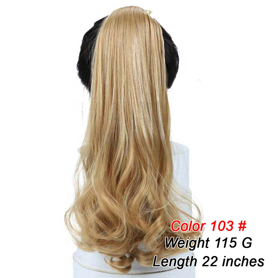 AOOSOO Hair extension long hair curly ponytail female wig wave wig wound wig high temperature fiber wig natural black brown