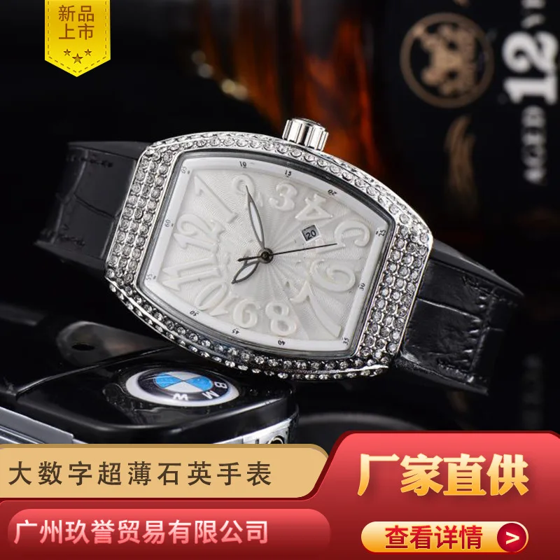 Barrel Diamond Couple Watch Simple Large Digital Ultra Thin Quartz Fashion Multifunctional Women's | Украшения и аксессуары