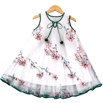 

Girls' dresses Summer 2020 new children's dress summer Little fairy dress Baby dress A-line White vest Pink sling blend fabric