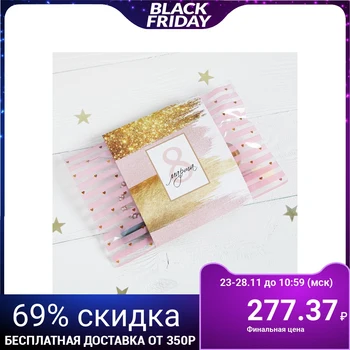 

Make up & Wake up brushes, set for eyes, 21 × 8 cm