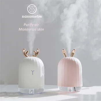 

High Quality 220ML Ultrasonic Air Humidifier Aroma Essential Oil Diffuser for Home Car USB Fogger Mist Maker with LED Night Lamp