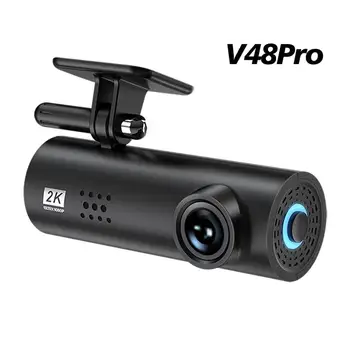 

V48Pro Driving Recorder Wifi Control With Language Reminder Ai Integrated 1080P Full Hd High Sensitivity Image Sensor 1 Set