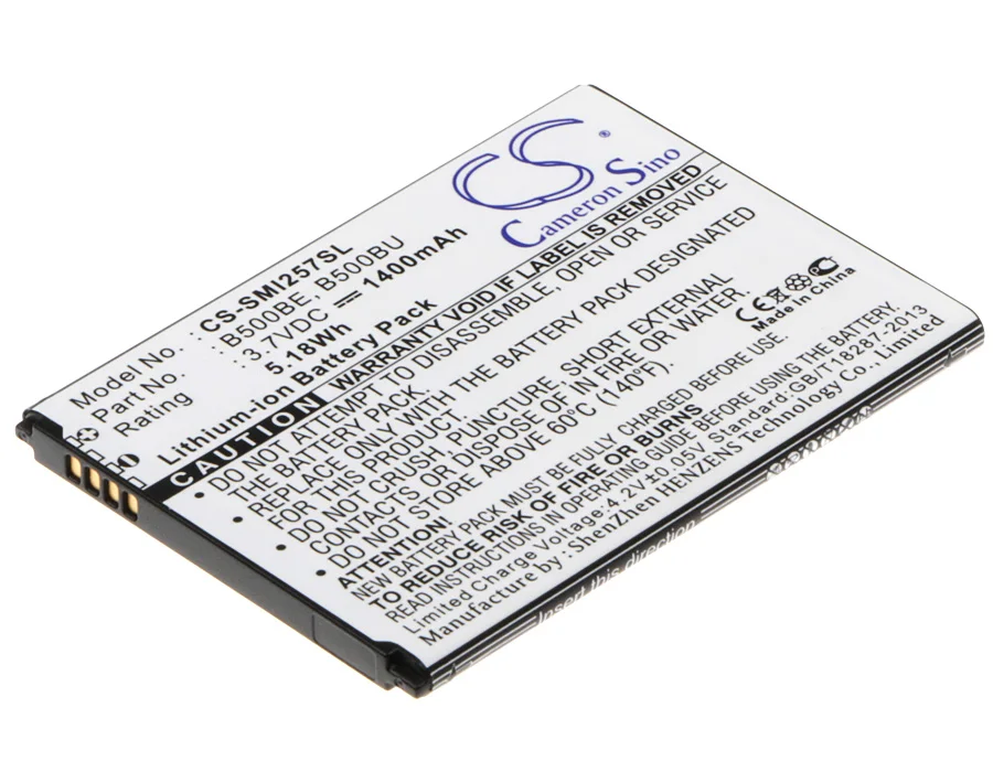 Обновленная батарея для Galaxy S4 Mini Duos 1400 mAh/5.18Wh