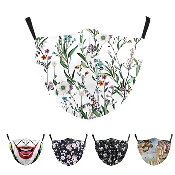 

Face Mask Pattern Print Adult Bacteria Proof Flu Adjustable Filter Fabric Mouth Muffle Washable Respirator Anti Dust Smoke Masks