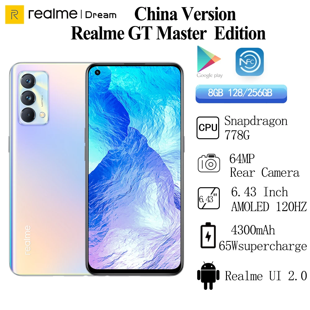  Realme GT Master Edition 5GSmartphone Snapdragon 778G 6.43'' 120Hz Super AMOLED  65W Fast Charge 4300mAh 64MP Camera OTA NFC 