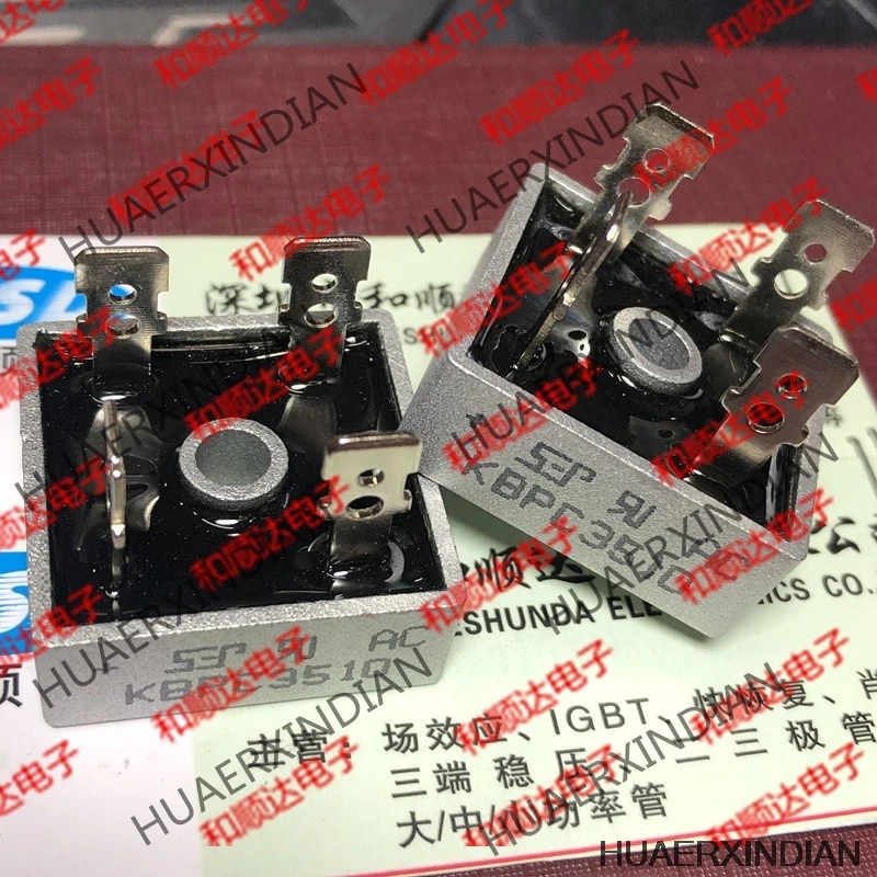 5 шт. KBPC3510