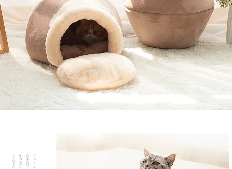 Кровать для кошки домик для кошки медовая банка глиняный горшок толстый мягкий Всесезонная кошка пещера Cptton замша дышащая Милая спальная кровать для питомца Шиншилла