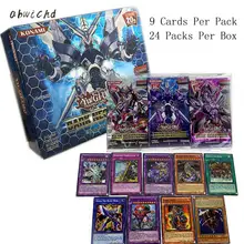 216 шт./компл. Yugioh Редкие флэш-карты Yu-Gi-Oh! Игра Бумага карты детские игрушки для девочек и мальчиков коллекция Yu-Gi-Oh карты Рождественский подарок