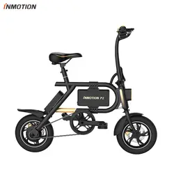 INMOTION P2 Электрический велосипед 36 В 7.8Ah 350 Вт складной 12 дюймов 3 режима 120 кг Максимальная нагрузка электрический велосипед для взрослых и