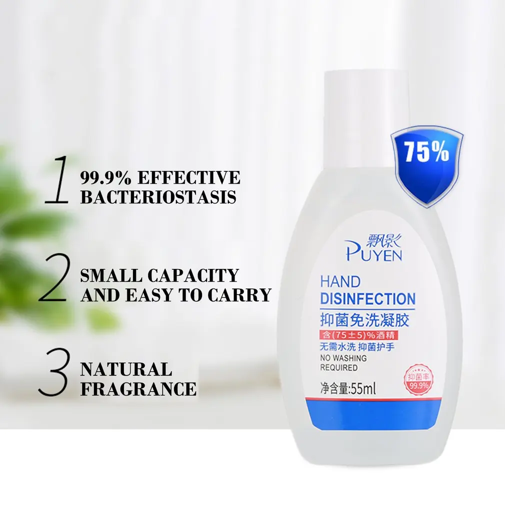 

Portable Hand Cleaner Sanitizer Disposable Hand Gel Effective Disinfection Disposable Rinse Free Hand Sanitizer 1 Piece
