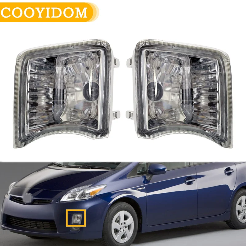 Car Front Bumper Fog Car Lights Driving Lamp For Toyota Prius 2010 2012