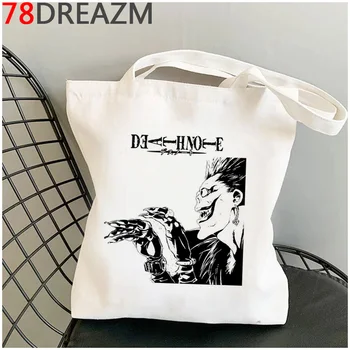 Death Note-bolso de compras Bolsa De yute ecológica, bolsa de algodón, bolsas ecológicas