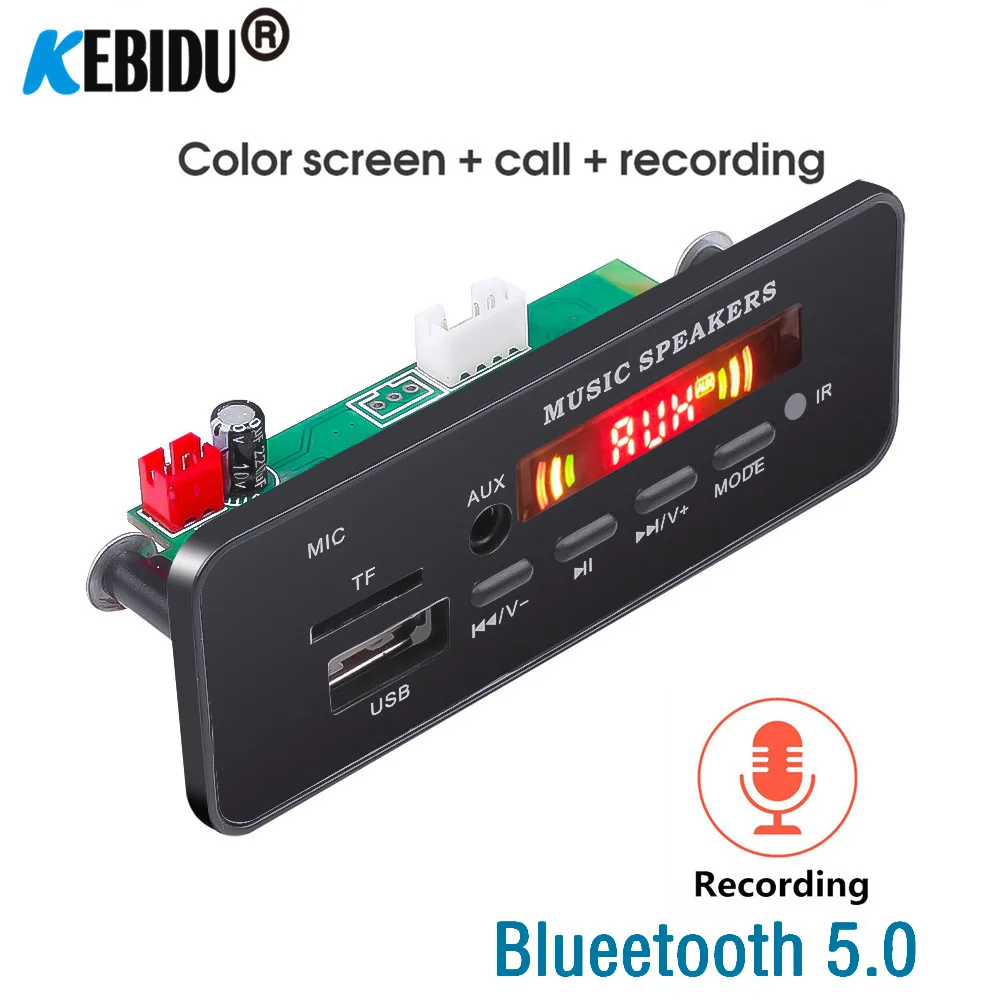 С микрофоном Bluetooth 5,0 Handsfree 5 V-12 V MP3 Decording плата модуль TF слот для карт 3,5 мм USB AUX FM радио аудио адаптер