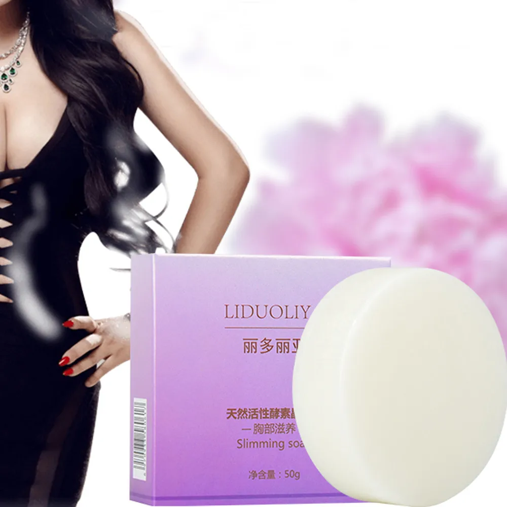 New Soft Breast Enlargement Bust Butt Enhancement Soap Chest Improve Sagging Flat Cleaner Removal Care Wash Basis Savon |