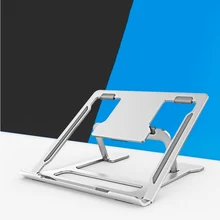 Настольный регулируемый угол Эргономичная подставка для ноутбука легкая портативная офисная Нескользящая универсальная домашняя офисная 11-17 дюймовый ноутбук