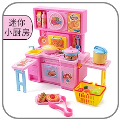 Travel Trolley Children Toolbox Travel Trolley Play House Toys Travel Lugguge Kitchen Model Doctor Makeup GIRL'S