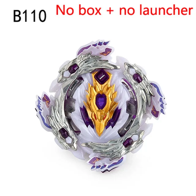 B110-无盒无发射器