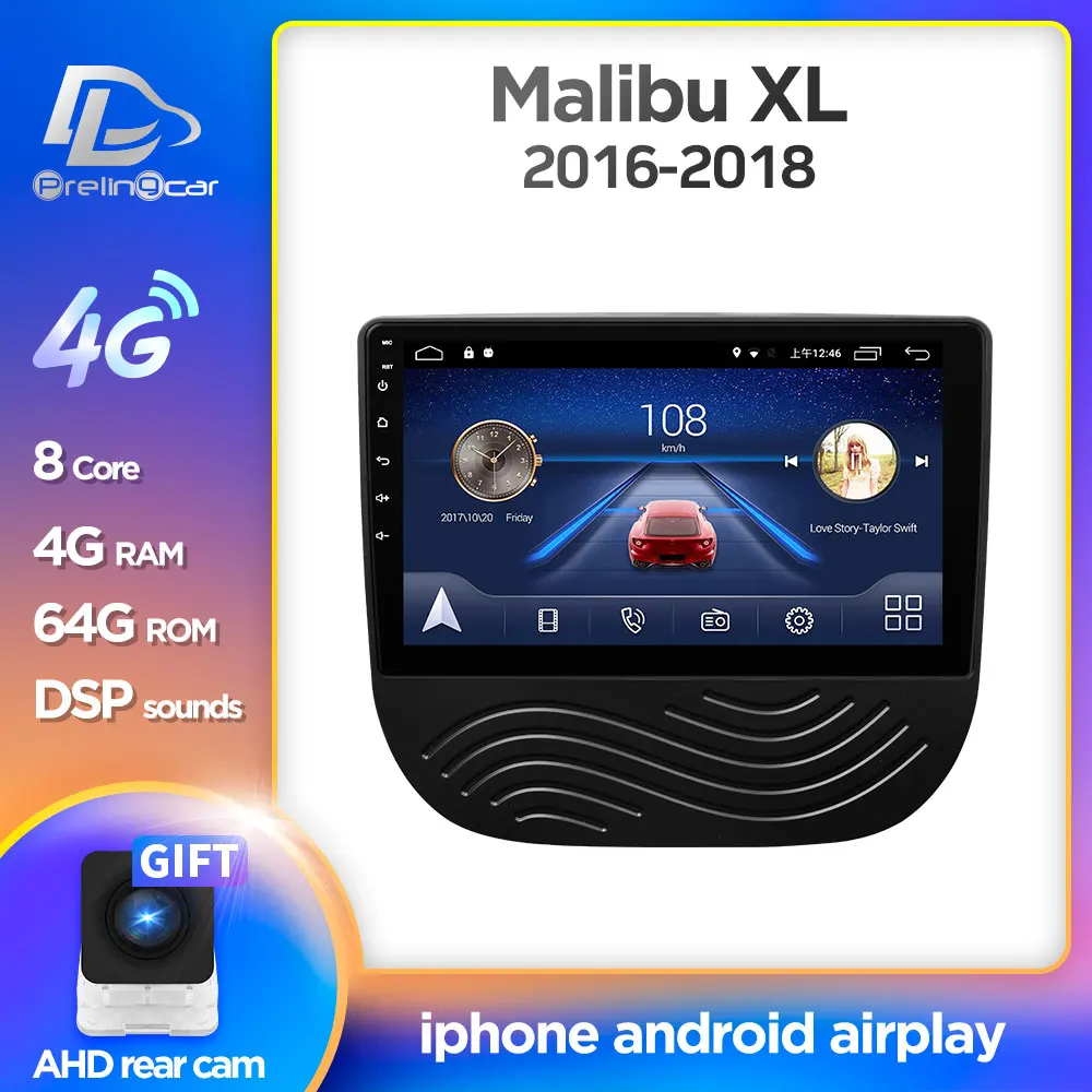 Автомагнитола Prelingcar Android 10 0 для Chevrolet Malibu XL 2016 2017 2018 автомобильный мультимедийный