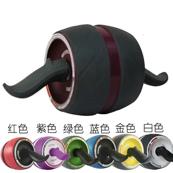 

Abdominal muscle wheel slimming waist and abdomen roller belly mute household sporting goods fitness equipment power gym