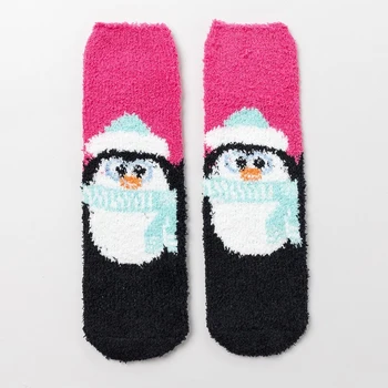 

Women's socks terry-grass, pink, size 23-25 ​​(shoe size 36-40)