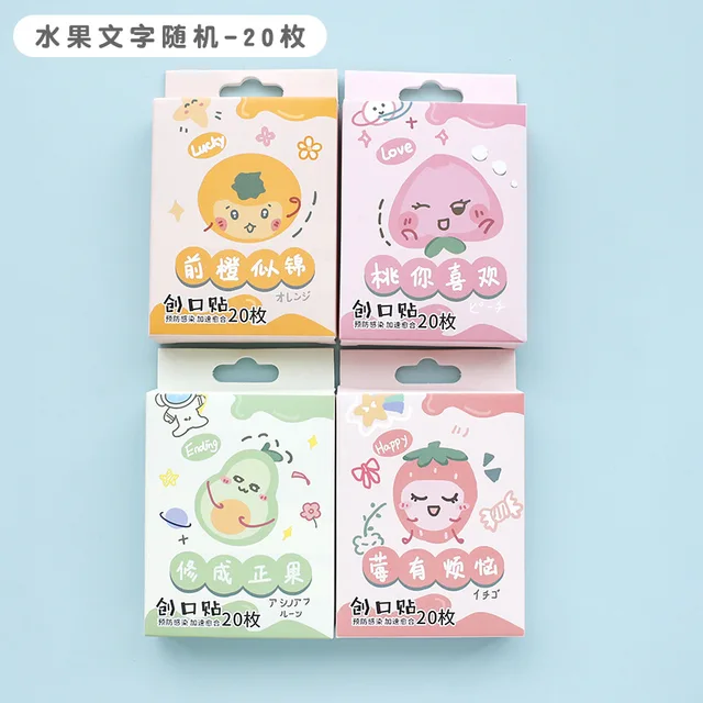 Waterproof Adhesive Bandages Wound Plaster First Aid Emergency Kit Band Aid Stickers for Kids Children NO.8