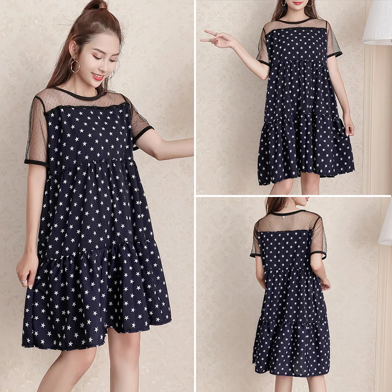 

Large Size Loose-Fit Dress Women's Summer 2019 New Style Korean-style Mid-length-Style Fashion Mom Base Skirt