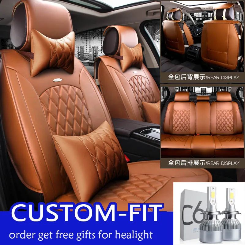 Shenlao Чехлы для автомобильных сидений из искусственной кожи Ford Edge 2015