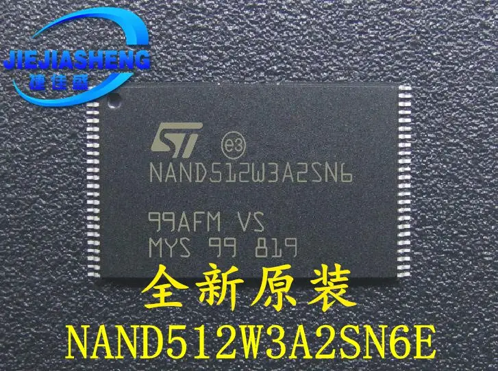 

5 шт., NAND512W3A2SN6E NAND512W3A2SN6 :TSOP-48