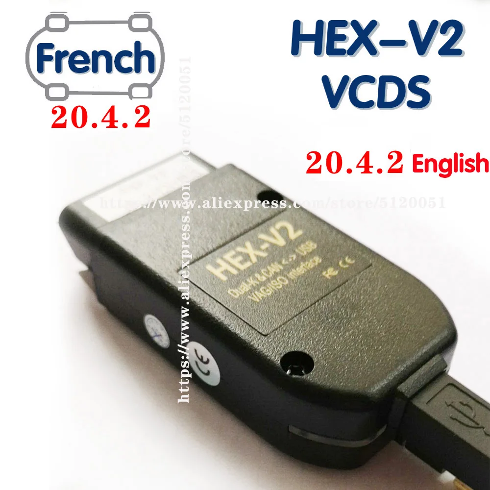 2020 VCDS HEX V2 VAG COM 20,4 VAGCOM 20.4.2 интерфейс для VW AUDI Skoda Seat VAG 20,4 Английский Французский ATMEGA162 Диагностика