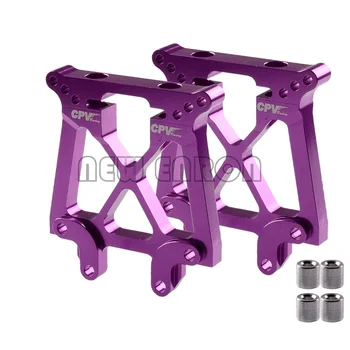 

NEW ENRON 2P ALUMINUM FRONT&REAR SHOCK TOWER DAMPER PLATE FOR HPI 1/8 SAVAGE 21 25 SS 3.5 4.6 RC MODEL CAR