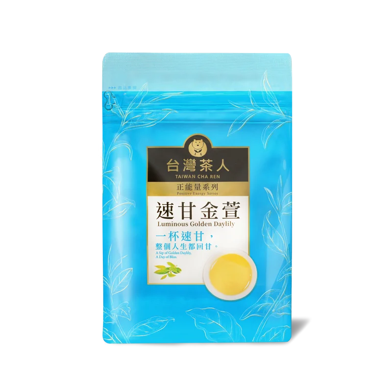 

25 Pcs Taiwan High Mountain Oolong Tea Bags Jinxuan Tea with Floral Scent Oolong Teabags Total 50g