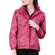 Камуфляжная зимняя теплая куртка на двойной молнии с карманом, Женская Осенняя Повседневная Водонепроницаемая быстросохнущая дышащая спортивная верхняя одежда