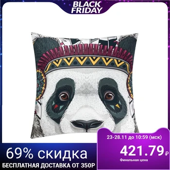 

Decorative pillow "Ethel" Panda 55x55 cm, 100% cotton, synthetic fluff 3823965