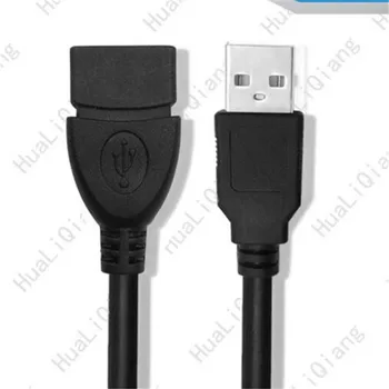 

XD22 xiangli speaker wire Speaker audio cable power AC cable for Hifi amplifier CD DVD Power Cable