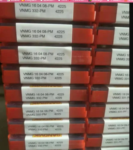 10 шт. твердосплавная вставка VNMG 160408-PM 4225