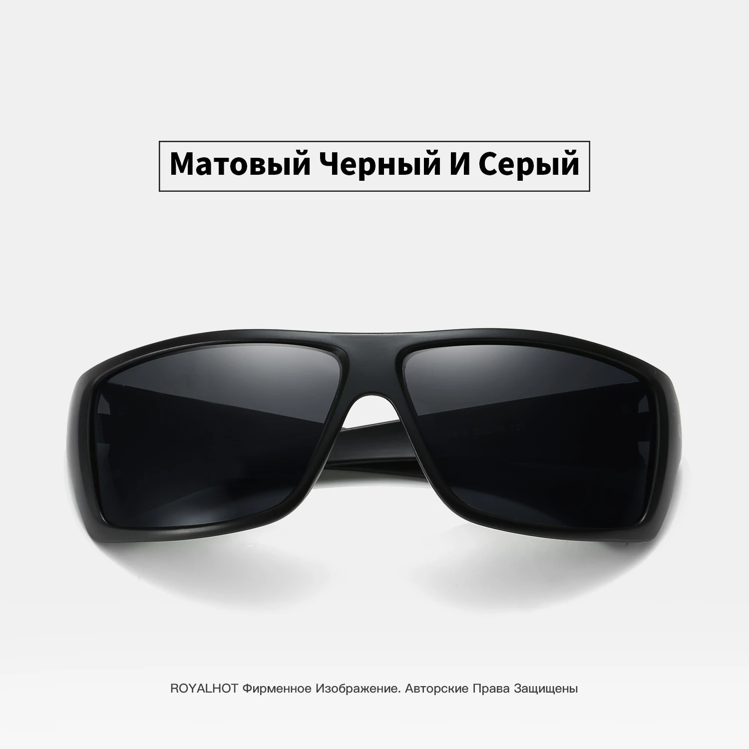 RoyalHot, мужские, женские, поляризационные, синие, спортивные солнцезащитные очки, Ретро стиль, солнцезащитные очки, солнцезащитные очки, 900179